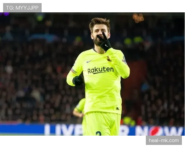 皮克持续展现传球能力，助力球队战术升级引关注